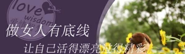 结婚没彩礼嫁来后被公婆看不起(没婚礼没彩礼的婚姻什么都没有)图2