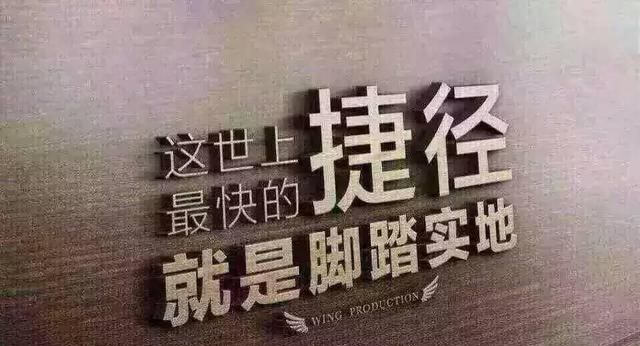 生意失败,负债累累,该何去何从?图2