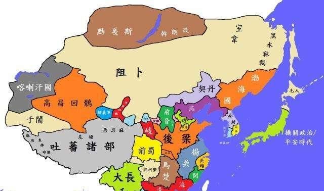 中国历史上都有哪些神秘古国,中国历史十大最神秘的古国图19