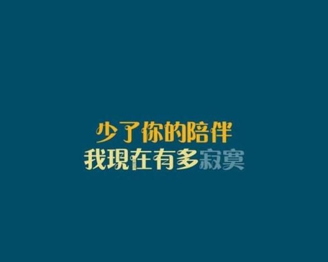 你有想过放弃自己深爱的人吗是因为什么后来呢相爱着还是放弃了图1