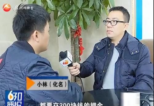 农村外出打工,一年有多少存款才算存得钱呢图6