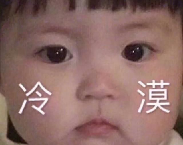 女生选择嫁小学老师还是医生,你愿意嫁给一名教师么图1