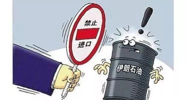 美国退出伊核协议后伊朗的态度,美国会退出伊朗协议吗图3