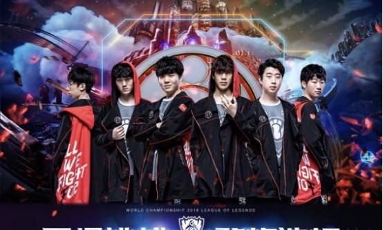 lolmsiig对skt,msi2019 英文评论ig vs skt图3