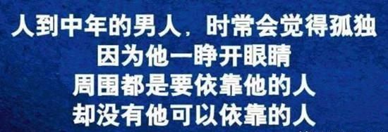 纯管理 35以后找不到工作(大学读管理的话难找工作吗)图2