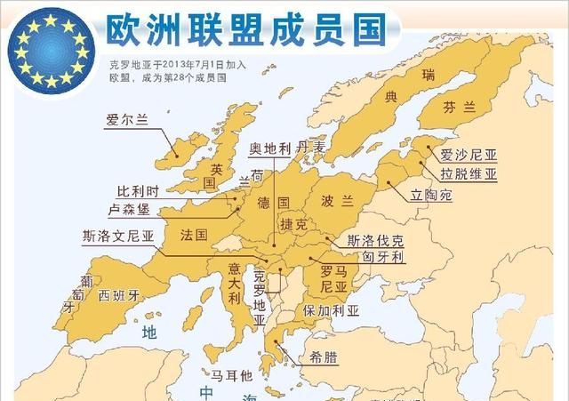 英国脱欧足球队还能参加欧冠吗图10