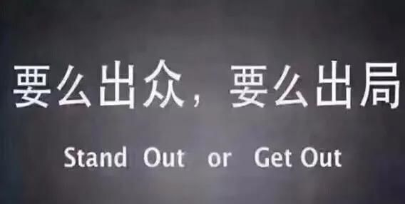 一个穷人欠了一屁股债如何翻身,欠一屁股债目前没工作如何翻身图7