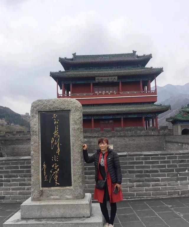 母亲节你会带妈妈去旅游吗图2