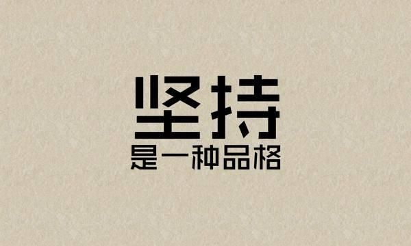 30多岁了,不想再打工了.我能做什么工作图7