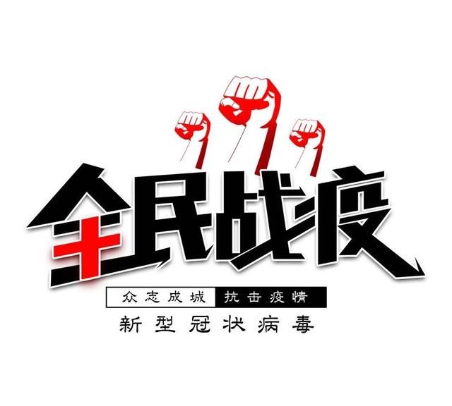 学习雷锋精神如何传递青春正能量图2