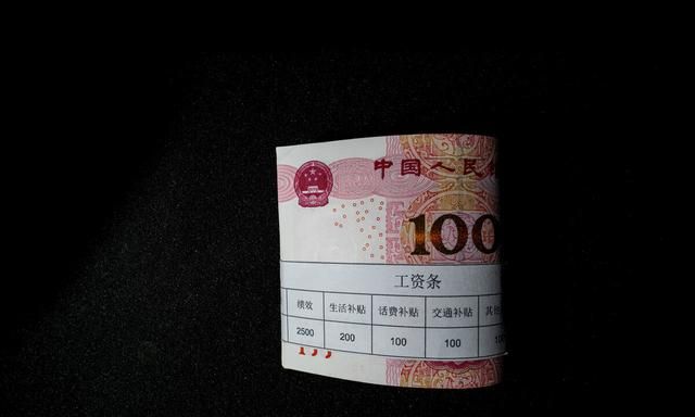 毕业三年攒了多少钱(毕业三年攒30万)图1