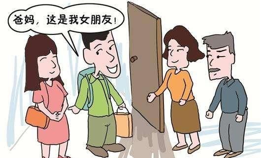 女朋友是外省的，父母不同意我们结婚该怎么办图3