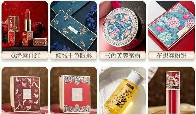 听说中国风彩妆很火,有哪些产品值得入手呢图4