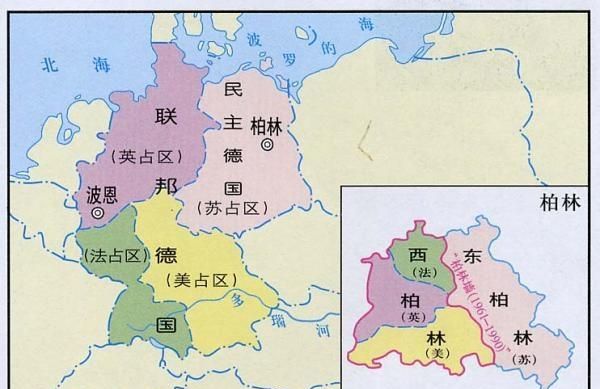 二次世界大战德国失去了多少领土图3