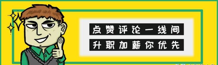 为什么大部分年轻人都喜欢创业,不愿意打工呢图4