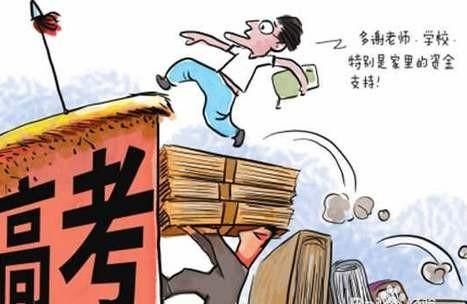 这次疫情敲响了什么警钟?给国人有哪些启示呢图3