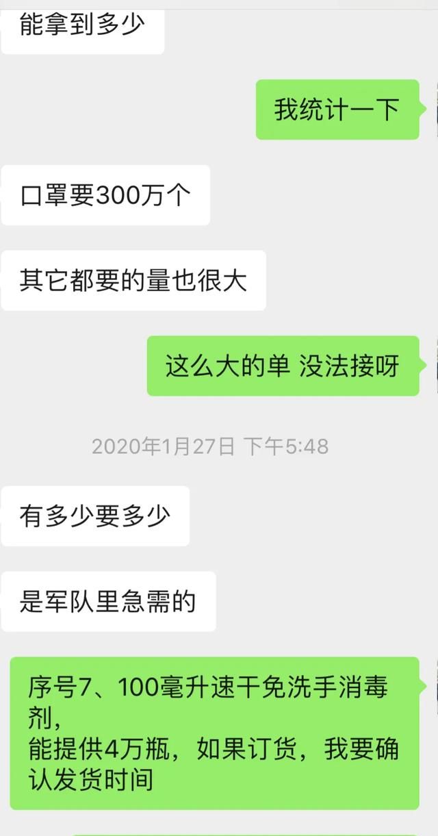 负债累累无力偿还的老赖该怎么办图7