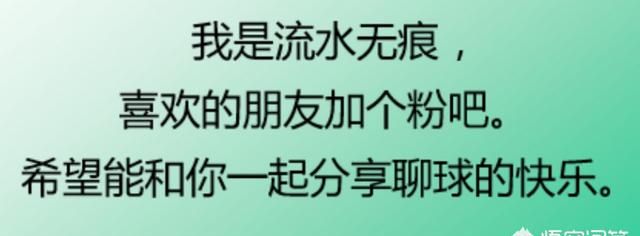 哈登状态低迷不必担忧仅得30分图4