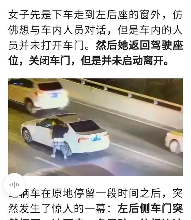 十七岁男孩跳桥与父母的教育图1