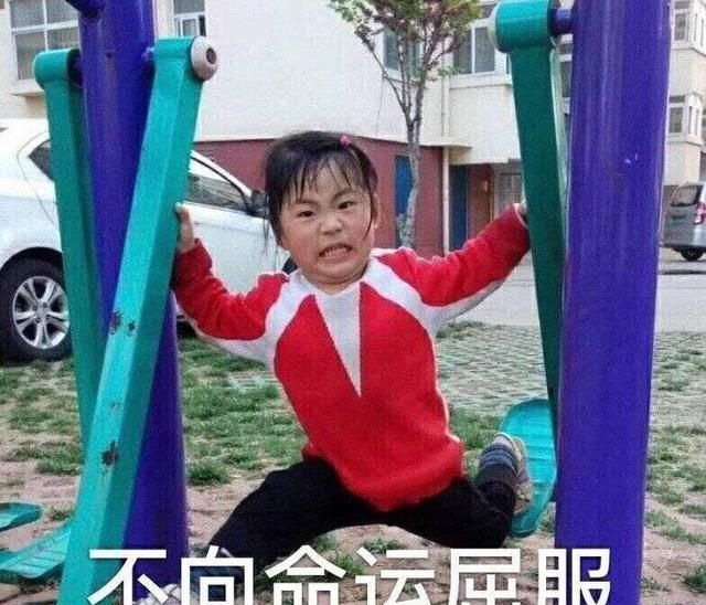 你见过渣男是什么样子的(你见过的渣男是什么样子的)图5