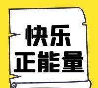 我想在广州创业,没什么积蓄,做什么合适呢图15