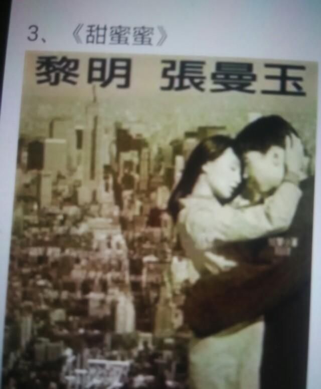 为什么感觉港片越来越没落了呢图5