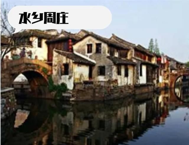 江苏最适宜居住的三个城市,江苏哪个城市适合居住房价还便宜图1