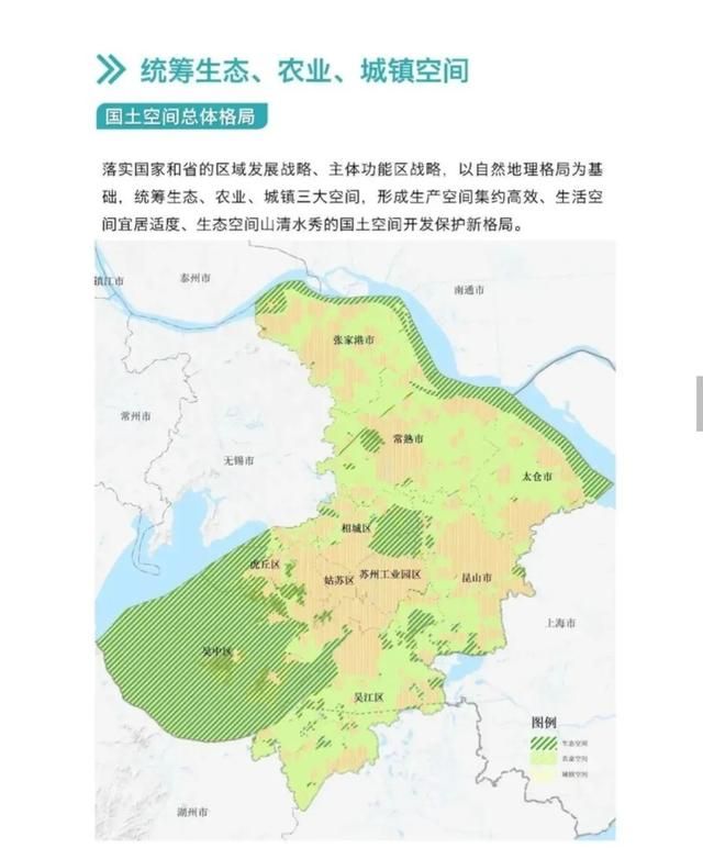 江苏最适宜居住的三个城市,江苏哪个城市适合居住房价还便宜图18