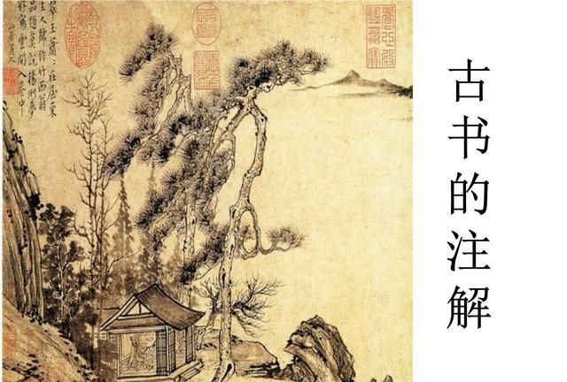 如何界定一幅国画作品的艺术价值与经济价值的关系图2