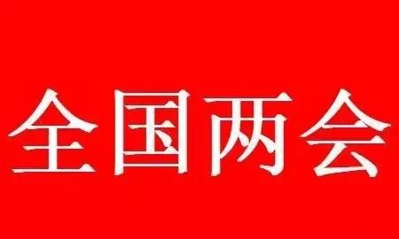 对六十岁农民有没有新政策,农村六十岁有新政策吗图7