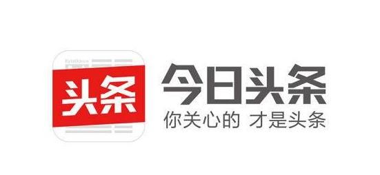 你们最喜欢的app是什么图6