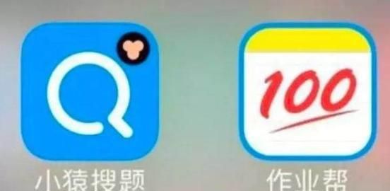 你们最喜欢的app是什么图15