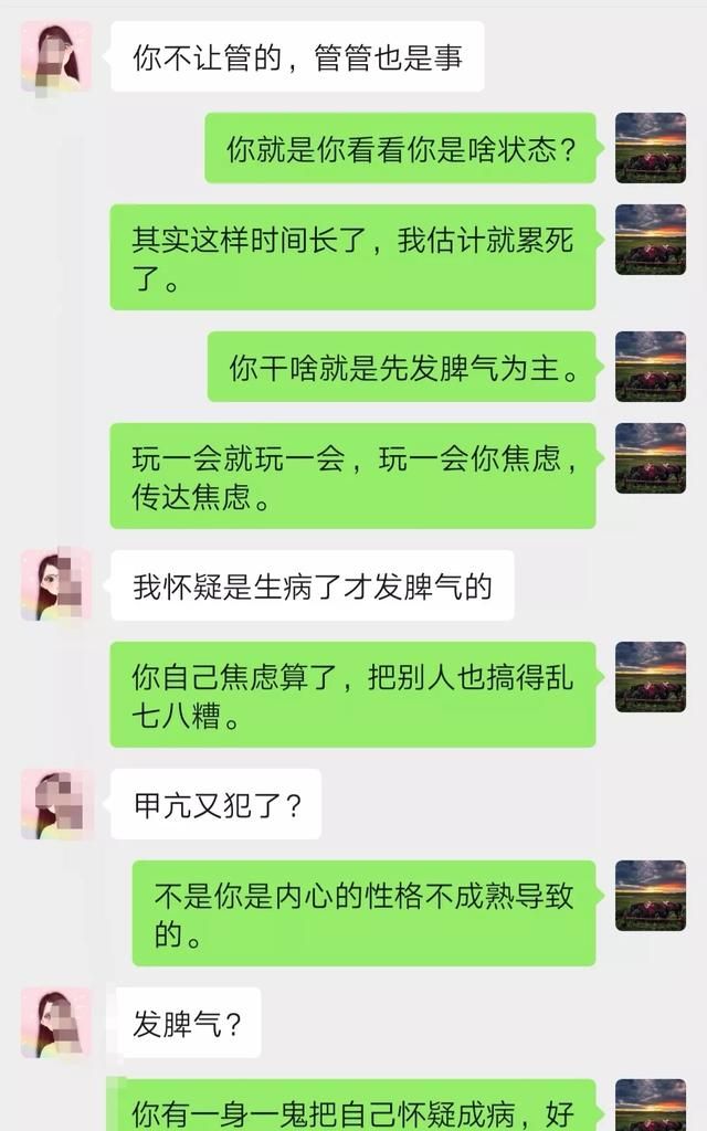 为什么男人岁数越大越沉默,为什么男人年龄越大越孤单图1