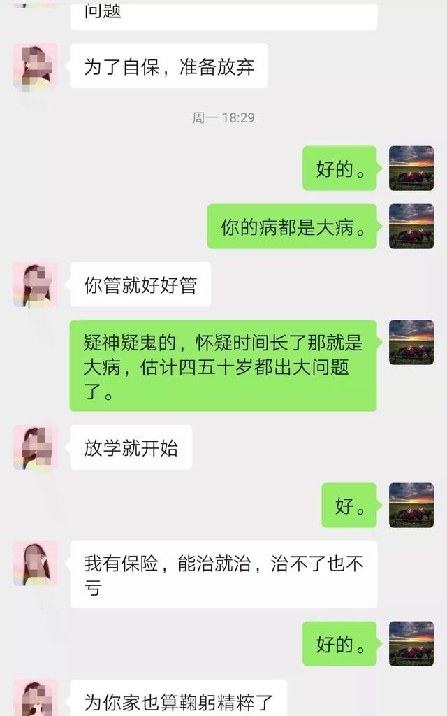 为什么男人岁数越大越沉默,为什么男人年龄越大越孤单图2