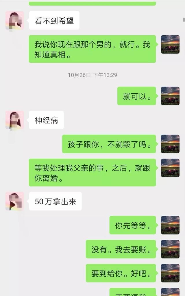 为什么男人岁数越大越沉默,为什么男人年龄越大越孤单图6