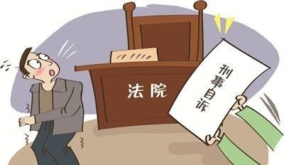 被学校体罚反遭学校索赔80万,孩子在学校被打找校长怎么辩护图7