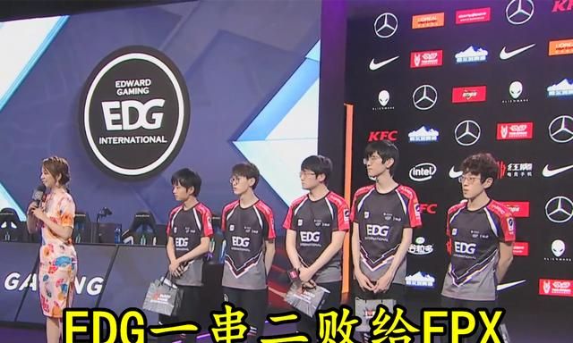 ig edg fpx 外站三幻神图2