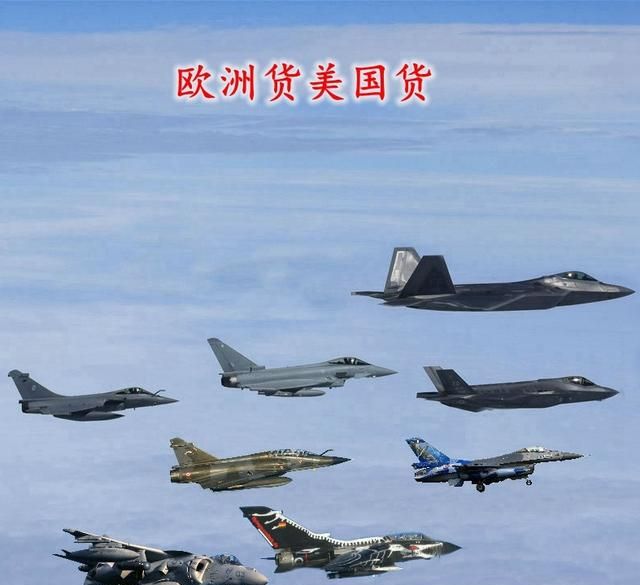 目前各国空军主力是三代机，少数国家进入五代机时代，为什么四代机却很少被关注图17