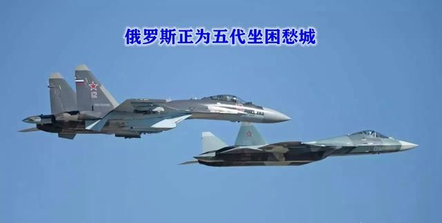 目前各国空军主力是三代机，少数国家进入五代机时代，为什么四代机却很少被关注图18