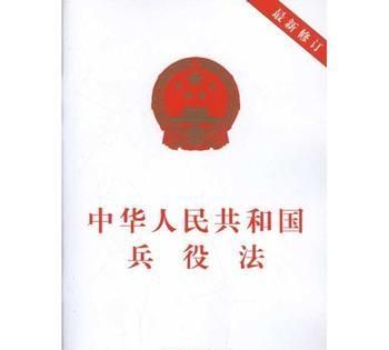 大专学校,在校当兵好还是毕业当兵好呢图3