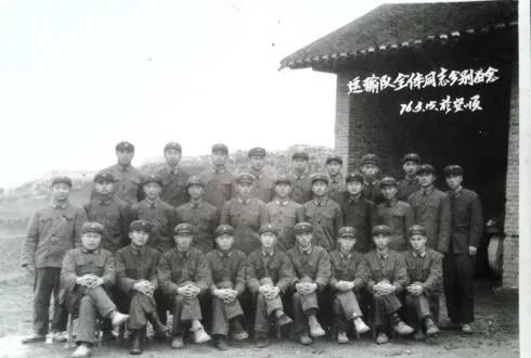 70年代当过兵的战友看了别激动图6