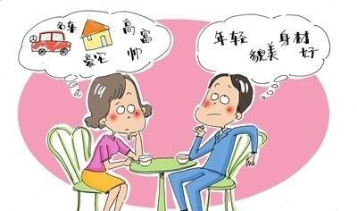 不被父母支持的婚姻应该怎么办呢图1