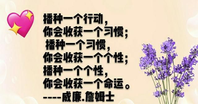 一年级的孩子学习粗心大意，怎么办改正呢也打也骂也哄也鼓励就是不行图6