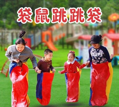 武汉秋季幼儿园开学吗图4