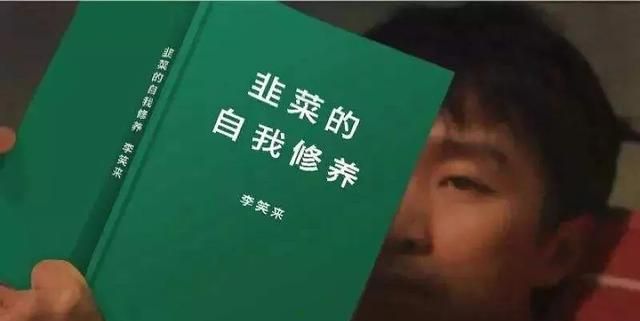 炒股大多数人赔钱你怎么看,炒股要是跌了要自己赔钱吗图12