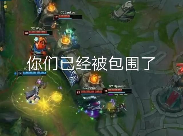 rng战队和ig战队哪个厉害(rng vs ig2018夏季赛bo5 第五局)图1