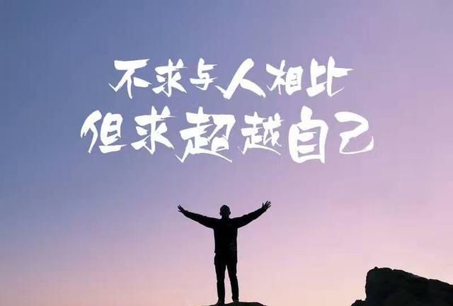 农村人自媒体创业靠谱吗(农村做自媒体好还是创业好)图7