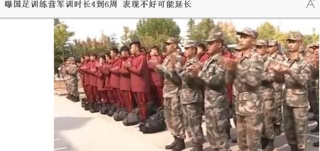 据传：李铁将任国家二队主教练，参加东亚杯比赛，李铁能最终成行吗武汉卓尔怎么办图8