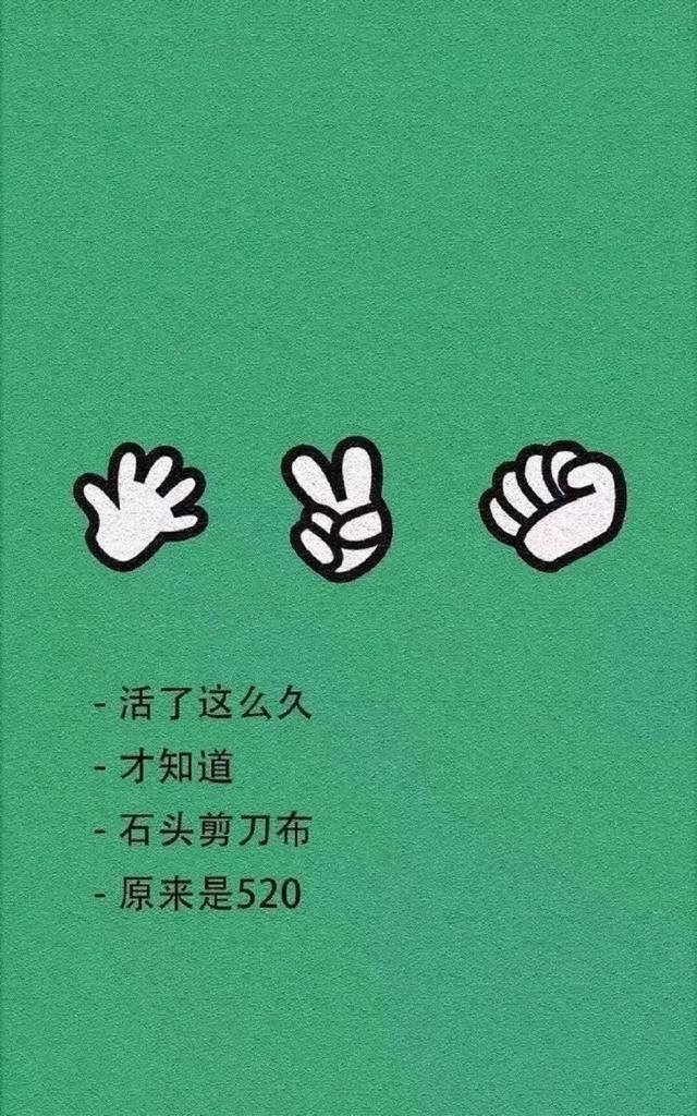 怎么样才能看清一个人的虚伪图3