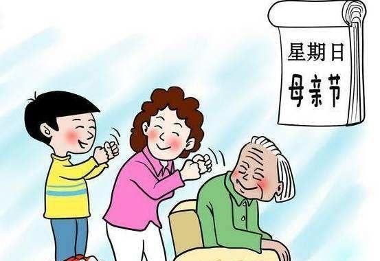 母亲节快到了,你们都怎么给妈妈选礼物呢图10